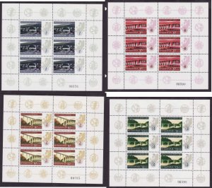 Bulgaria-Sc#3001-4-four unused NH sheets-Bridges-Maps-1984-