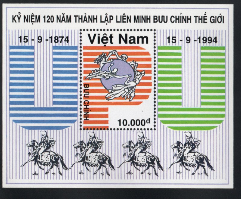 Viet Nam Scott 2553 MNH** Perforated UPU souvenir sheet