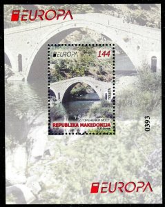 180 - MACEDONIA 2018 - Europa - Bridges - MNH Souvenir Sheet