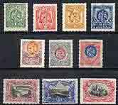 Mexico 1899 set of 10 each with four small punctures (arr...