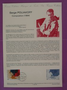 paintings Serge Poliakoff (Russia) modern art FDC folder with engraving 38-1988