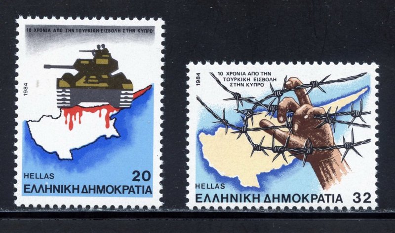 Greece 1500-01 MNH, 10th. Anniv. of Turkish Invasion of Cyprus Set from 1984.