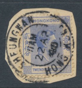 Hong Kong  for cancel collector  Sheung Wan Sc 160  SG 149 see scan & details