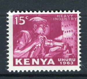 KENYA; 1963 early Pictorial Uhuru issue fine MINT MNH 15c. value