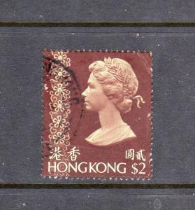 HONG KONG 324  2013 SCV $4