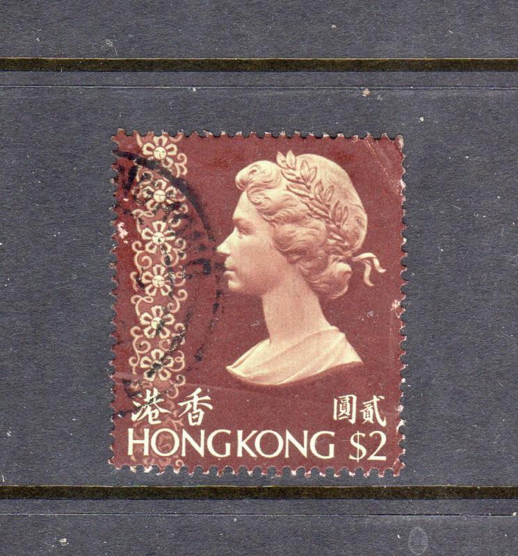 HONG KONG 324  2013 SCV $4