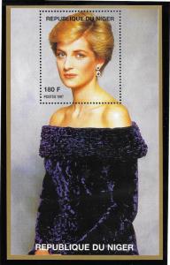 Niger  Not Scott Listed  MNH  Princess Diana