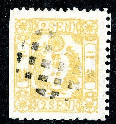 Japanese Stamps 1900's / HipStamp