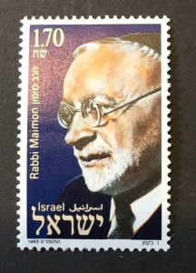 Israel 1989 #1011, MNH.