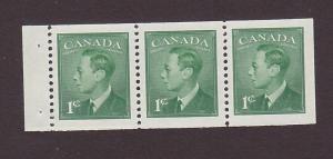 Canada 284a VF MH / MNH Complete 