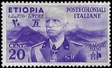 ETHIOPIA   #N2 MH (1)