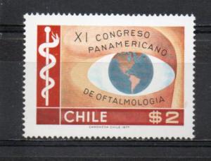 Chile 500 MNH