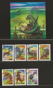 TANZANIA SC# 1217-24 FVF/CTO