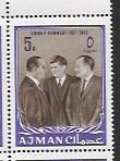 Ajman #25 - Complete MNH 2 Columns - 10 stamps with two borders. John F Kennedy