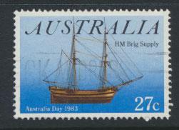 Australia SG 880  Fine Used 