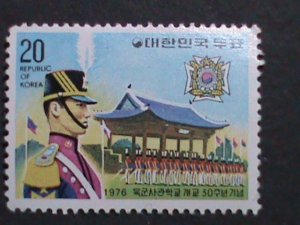 ​KOREA-1976  SC#`1046 30TH ANNIVERSARY-KOREA MILITARY ACADEMY MINT STAMP VF