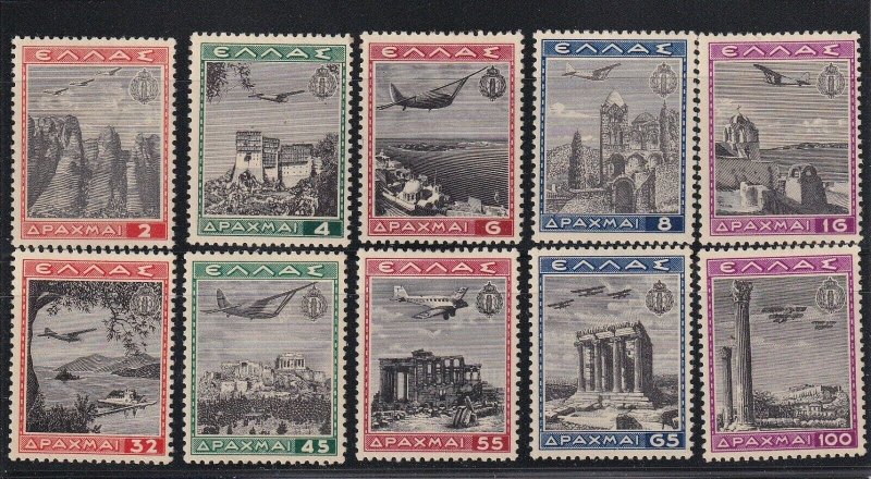 Greece Sc # C38 - C47 mint set VF lightly hinged nice colors cv $326 ! see pic !