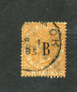 BANGKOK #17 USED THIN PULLED CORNER PERFS Cat $83