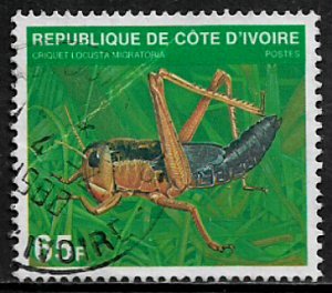 Ivory Coast #519C Used Stamp - Cricket