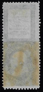 Scott #63E13g - $200.00 – Fine-OG-LH – Essay with coupon attached.