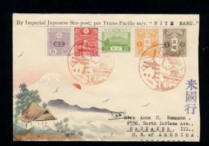 1936 Japan Karl Lewis Hand Painted Cover to USA Mount Fuji via Hiye Maru