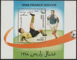 Western Sahara R.A.S.D. MNH Souvenir Sheet of 4 France Soccer