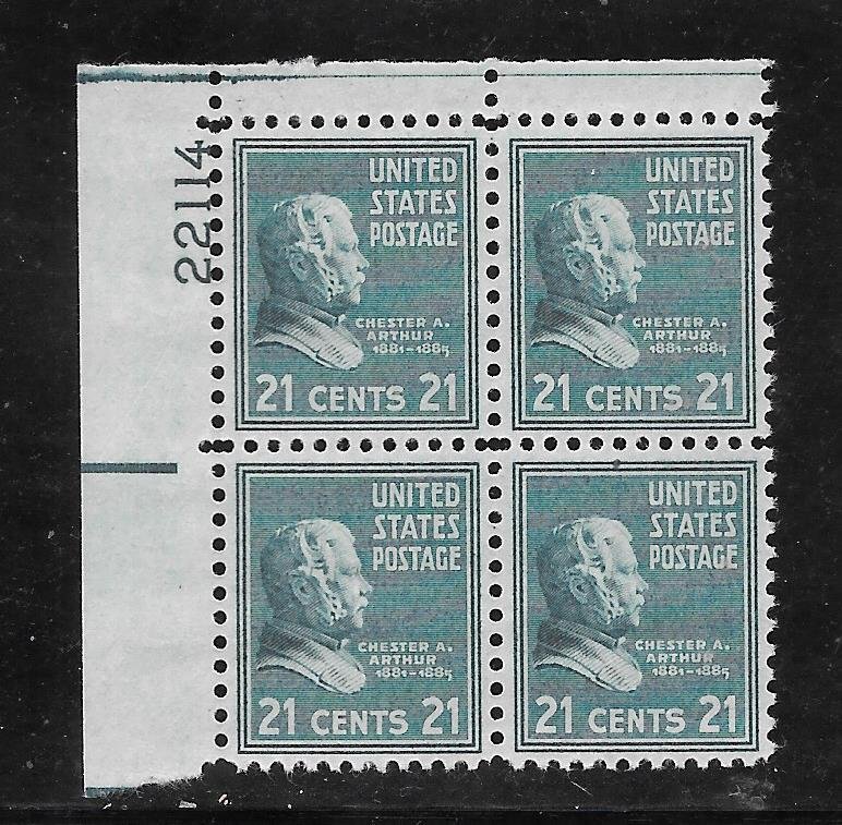 #826 MNH Plate Block