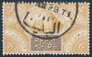 Egypt, 1890's Salt Revenue, 500m Used