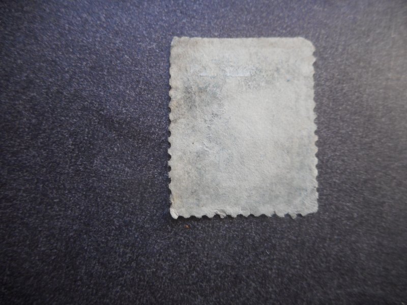 U.S. # 72 Fine Used/SE...Faults