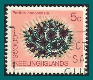 Cocos 1969 Coral, used #12,SG12