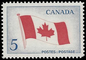 Canada #439 1965 Mint NH