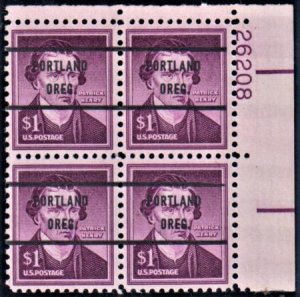 US 1052a VF Mint NH Precancelled Plate Block UR