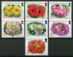 British Virgin Islands BVI Flowers 2020 MNH Hibiscus Frangipani Oleander 7v Set