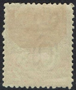 QUEENSLAND 1897 QV 21/2D WMK CROWN/Q CTO WITH GUM 