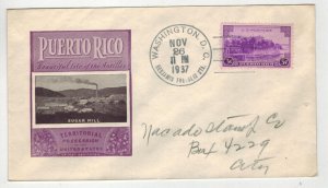 1937 PUERTO RICO TERRITORY 801 IOOR SUGAR MILL CACHET 2 D DAY D.C. CANCEL