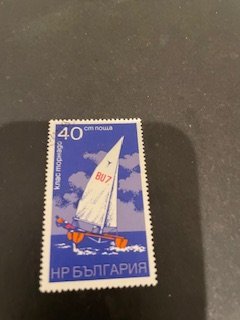 Bulgaria sc 2139 u