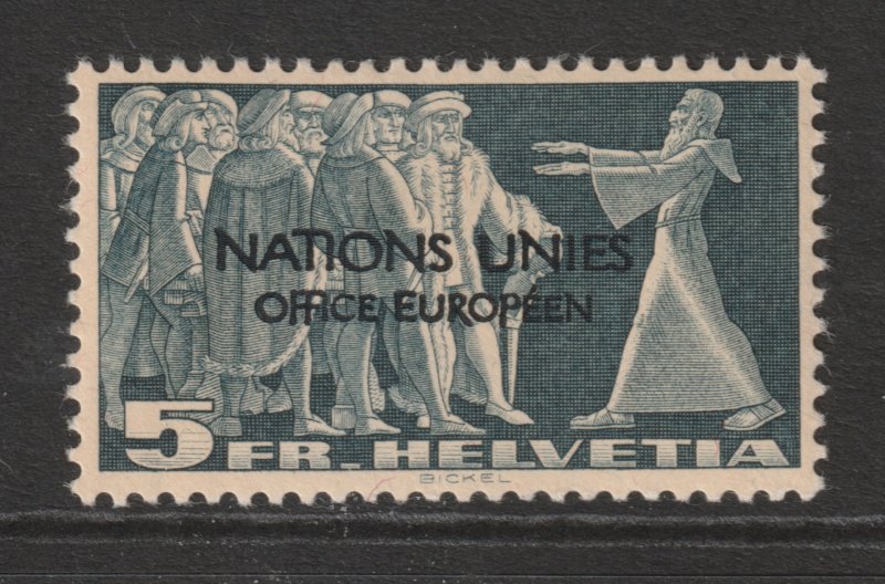 Switzerland UN a MH 5fr from the 1950 set