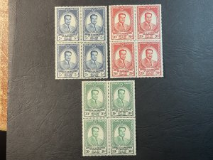 PHILIPPINES # 621-623-MINT/NEVER HINGED--COMPLETE SET IN BLOCKS OF 4--1955