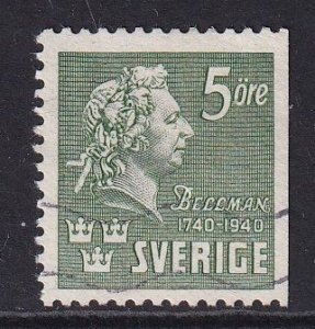 Sweden #312a  used 1940 Carl Bellman perf. 12 1/2  Imperf. right   5o