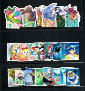 JAHf Japan 24 Stamps Commemoratives  Dogs Greetings 1980-2000 Used off paper