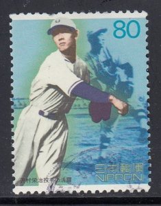 Japan 2000 Sc#2694h Sawamura Eiji, Baseball Player Used