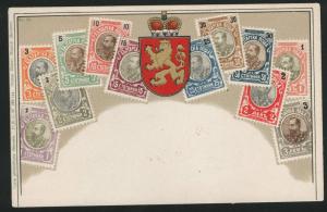 Bulgaria flat Zieher stampcard No.21.  Used Tiskopis