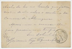 Postal stationery Portugal 1898 Church of Jeronimos