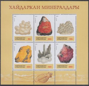 KYRGYZSTAN Sc # 47a - MNH S/S of 6 DIFF MINERALS