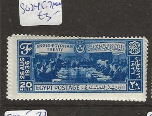 EGYPT   SG245-247  ANGLO-EGYPT TREATY      MOG     P0902C H