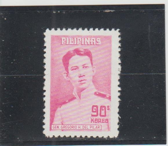 Philippines  Scott#  1269  MNH  (1975 Gen. Grigorio de pilar)