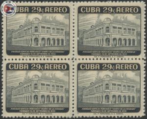 Cuba 1958 Scott C179 | MNH | CU13025