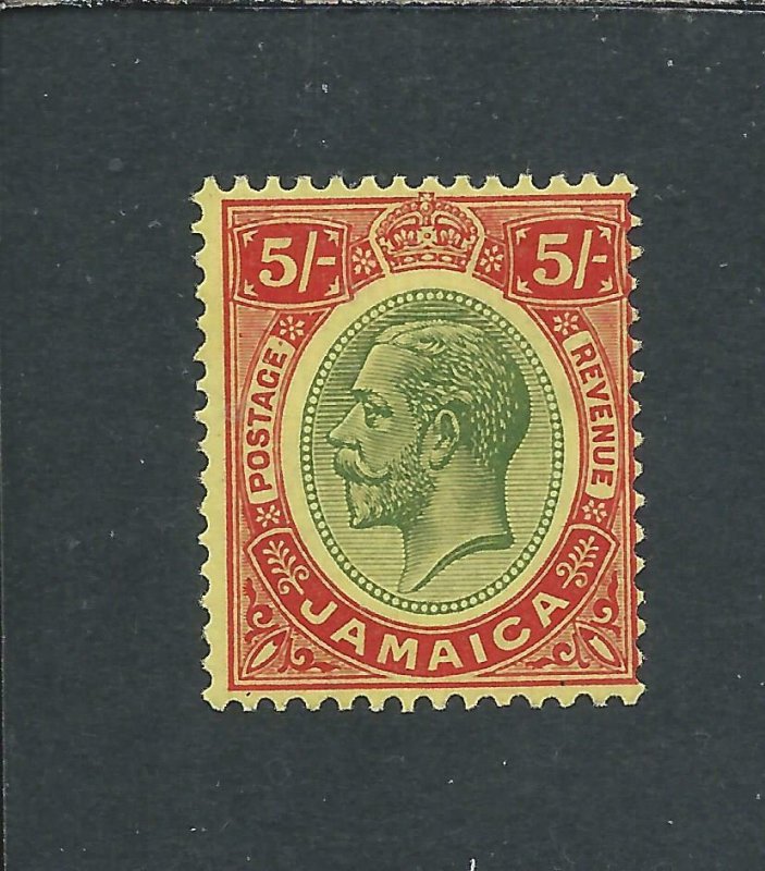 JAMAICA 1912-20 5s GREEN & RED/YELLOW MM SG 67 CAT £80