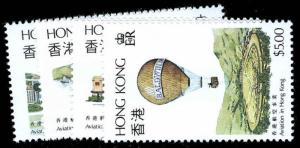 HONG KONG 423-26  Mint (ID # 72245)