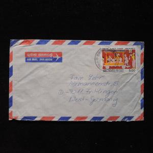 ZS-AC016 SRI LANKA - Folklore, Airmail To Frittlingen Germany Cover